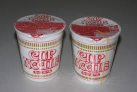 贅沢カップヌードル新作は松茸薫る洋風仕立て