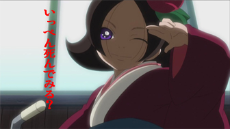 【宇宙から】地球外生命体になって会話しよう【きたよ】