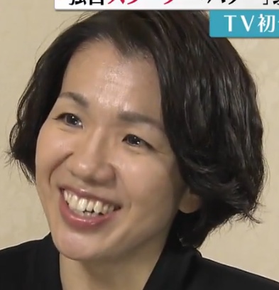 わたし、変わってます！と自己主張するトピ