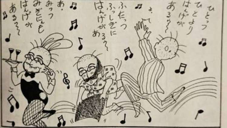 つい「この人、もしかして未経験なのでは…」と思ってしまうキャラクター・登場人物