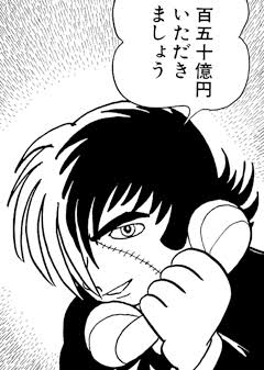 つい「この人、もしかして未経験なのでは…」と思ってしまうキャラクター・登場人物