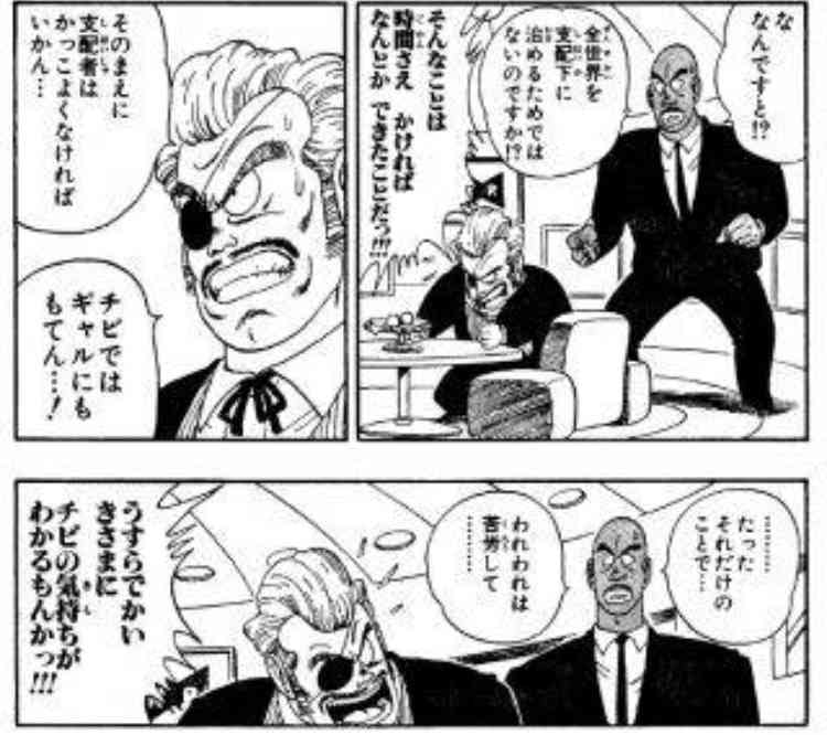 つい「この人、もしかして未経験なのでは…」と思ってしまうキャラクター・登場人物