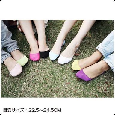ファッション初心者が恥を忍んで質問するトピ