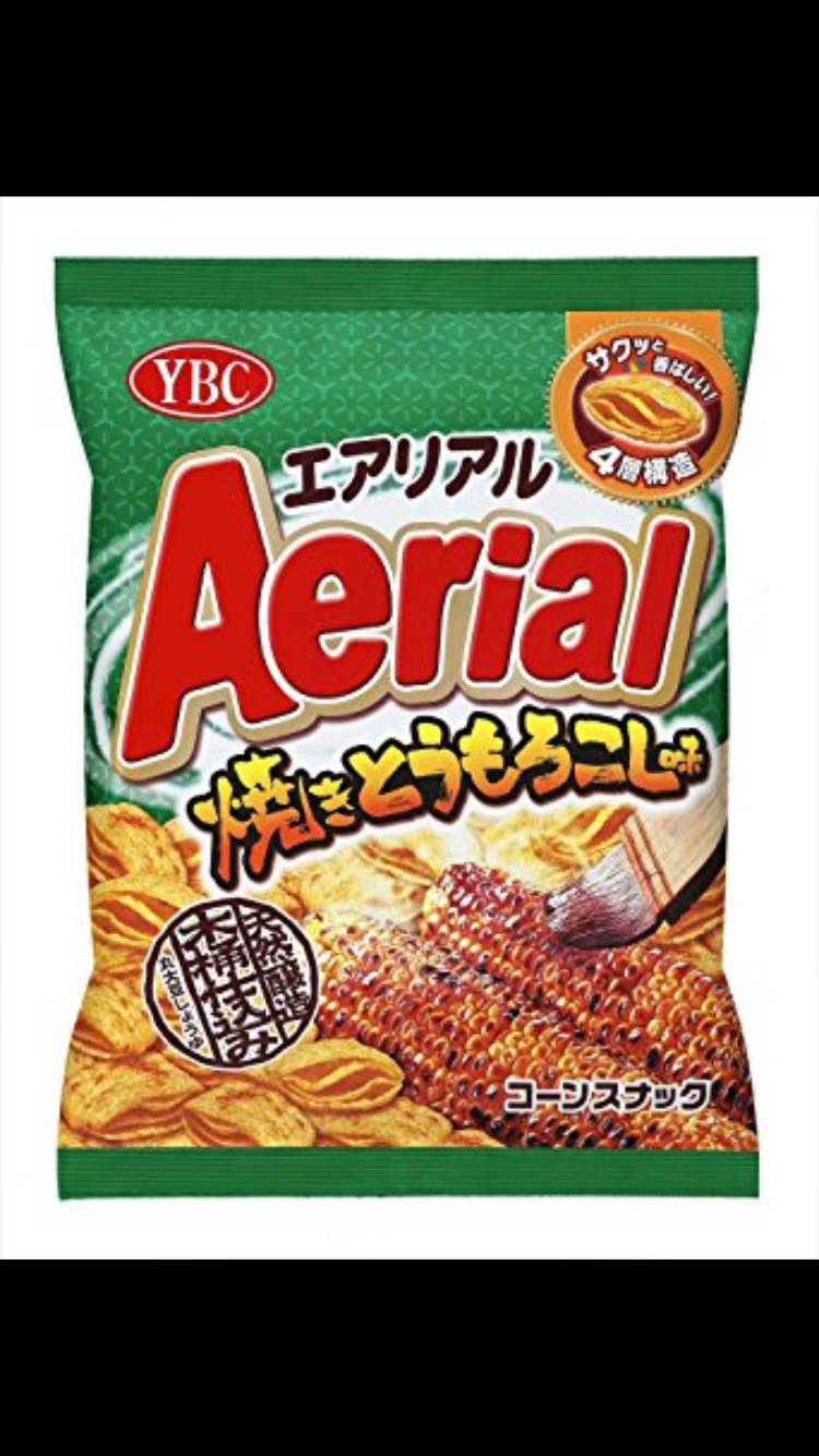 【雑談】週末がるBAR