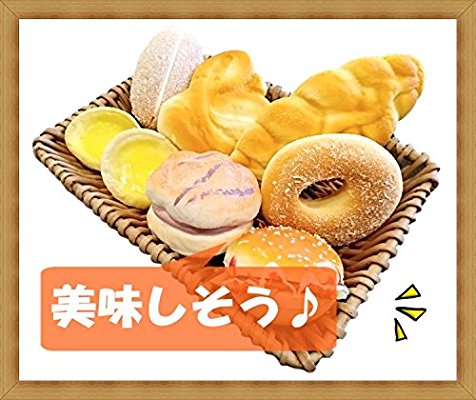 【雑談】週末がるBAR