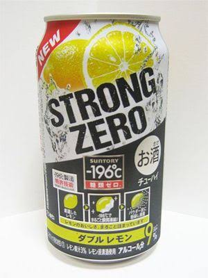 【雑談】週末がるBAR