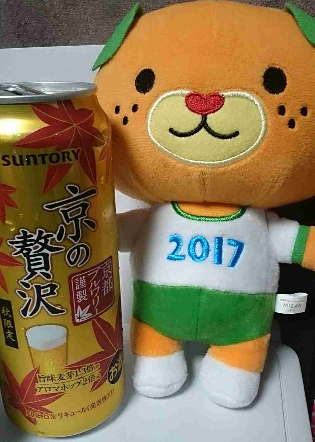 【雑談】週末がるBAR