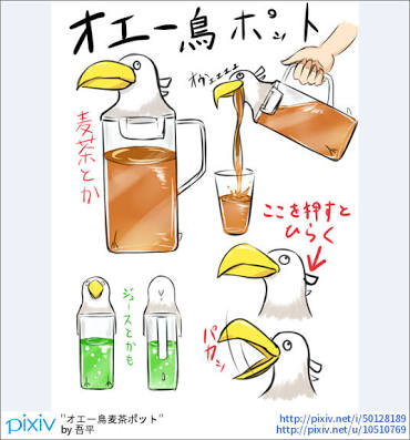 朝ドラ「ガルっこ」にありそうなこと