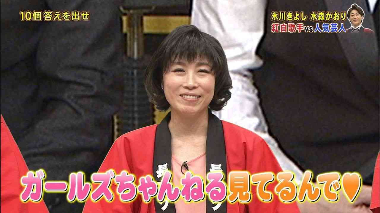 朝ドラ「ガルっこ」にありそうなこと