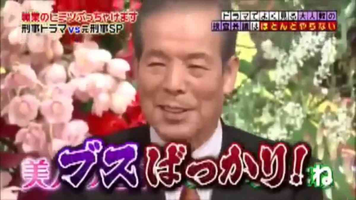 朝ドラ「ガルっこ」にありそうなこと