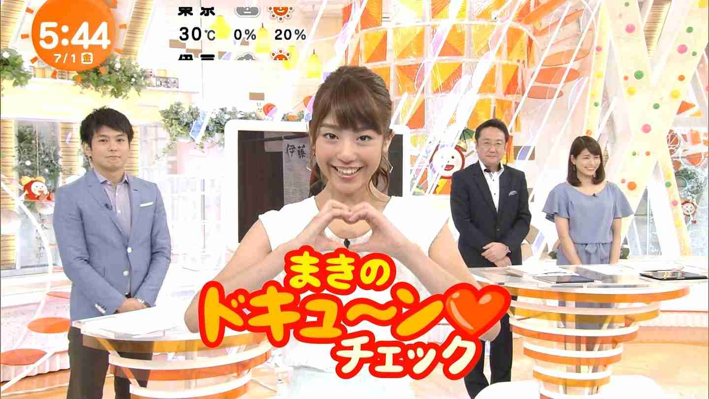 世間で叩かれている事を擁護するトピ