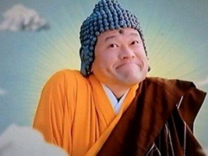 さとり世代の特徴