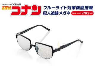 【part2】せやかて工藤になりきって終わった夏を語るトピ【やで】