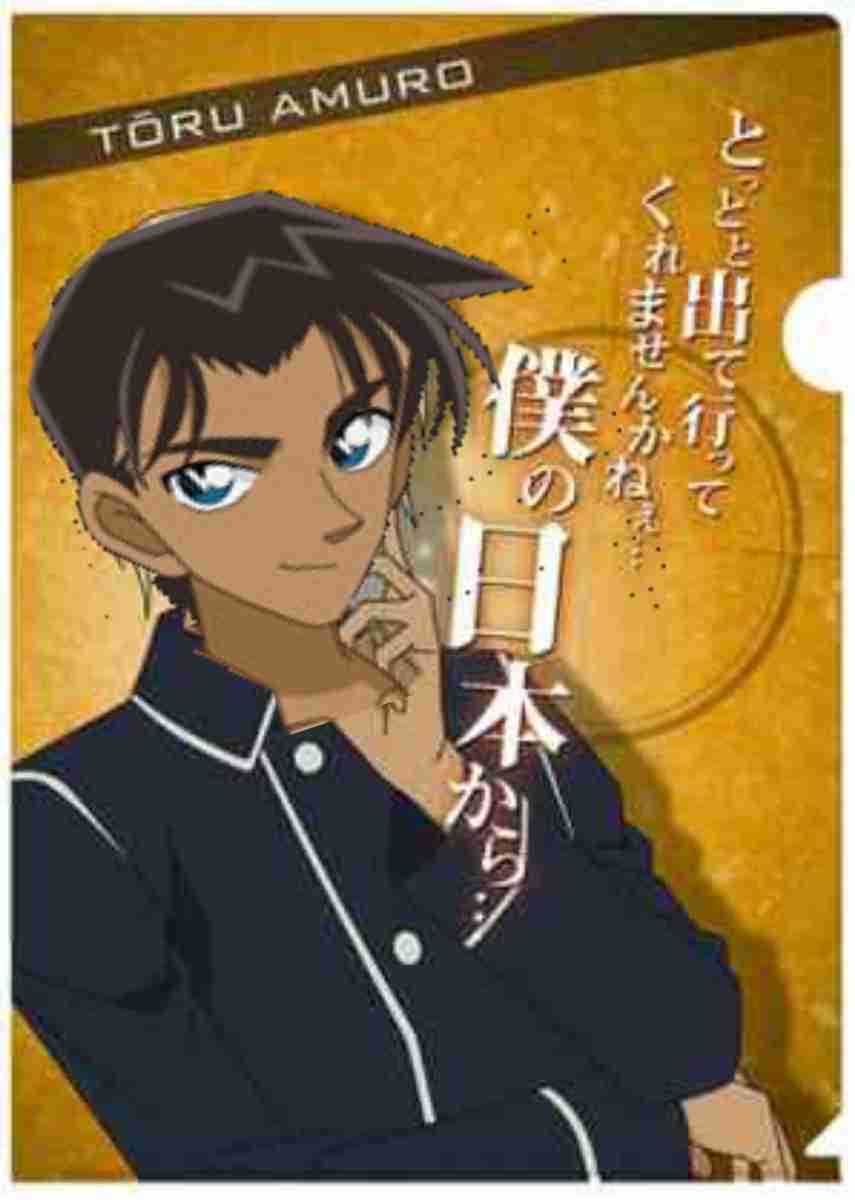 【part2】せやかて工藤になりきって終わった夏を語るトピ【やで】