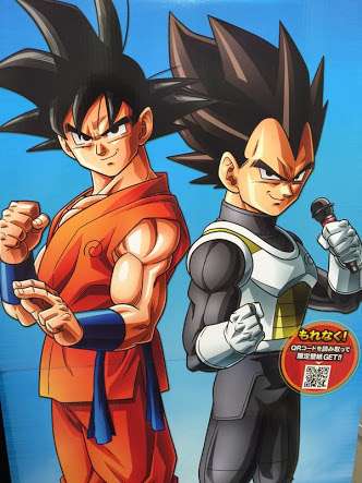 【part2】せやかて工藤になりきって終わった夏を語るトピ【やで】