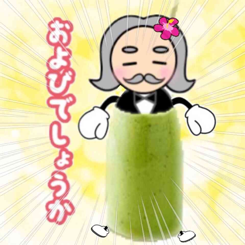 【part2】せやかて工藤になりきって終わった夏を語るトピ【やで】