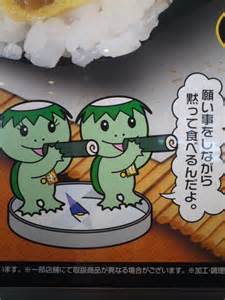 【part2】せやかて工藤になりきって終わった夏を語るトピ【やで】