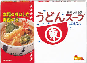 【part2】せやかて工藤になりきって終わった夏を語るトピ【やで】