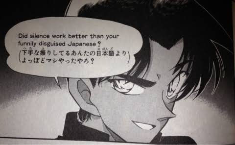 【part2】せやかて工藤になりきって終わった夏を語るトピ【やで】