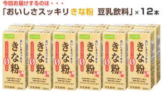 【part2】せやかて工藤になりきって終わった夏を語るトピ【やで】