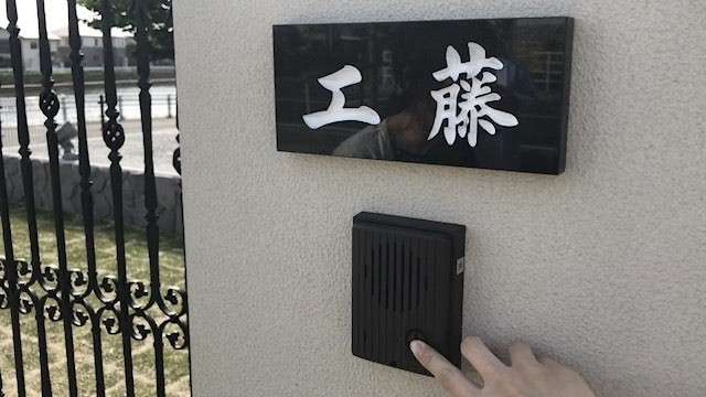 【part2】せやかて工藤になりきって終わった夏を語るトピ【やで】