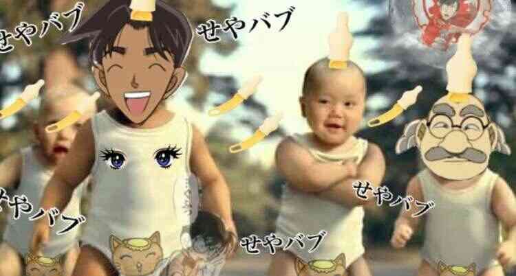 【part2】せやかて工藤になりきって終わった夏を語るトピ【やで】