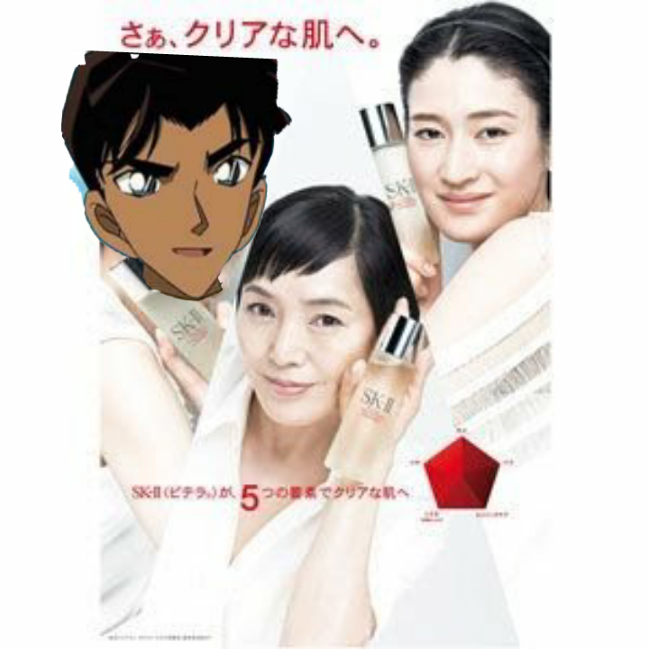 【part2】せやかて工藤になりきって終わった夏を語るトピ【やで】