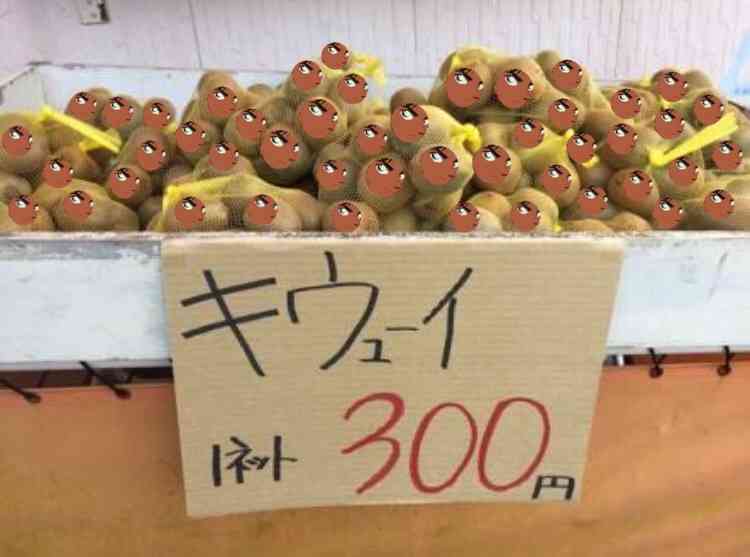 【part2】せやかて工藤になりきって終わった夏を語るトピ【やで】