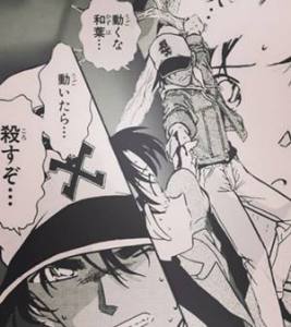 【part2】せやかて工藤になりきって終わった夏を語るトピ【やで】