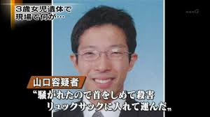 「そのお子さんの写真、大丈夫ですか」　パパママへの注意喚起にゾッとする