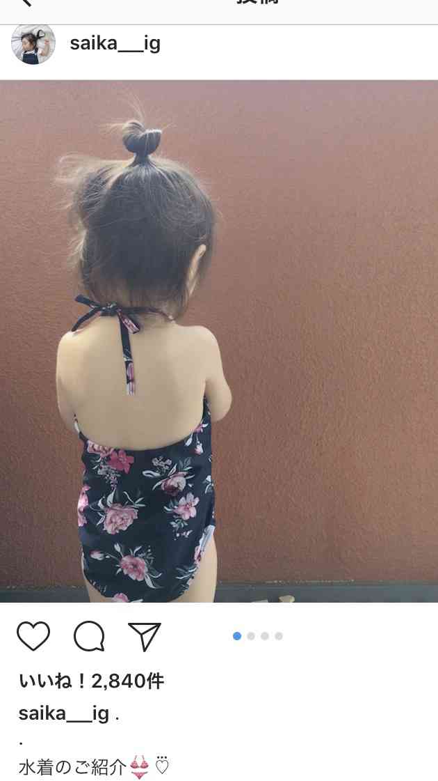 「そのお子さんの写真、大丈夫ですか」　パパママへの注意喚起にゾッとする