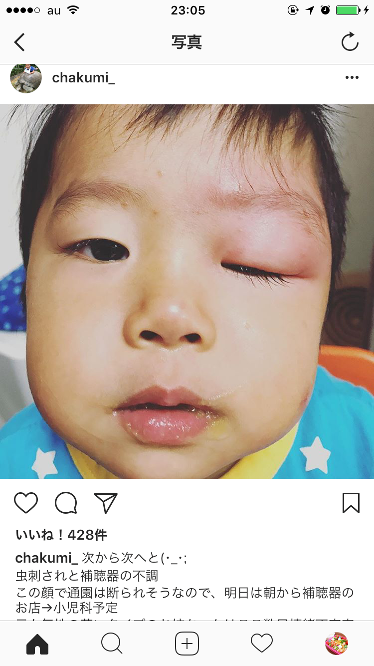 「そのお子さんの写真、大丈夫ですか」　パパママへの注意喚起にゾッとする