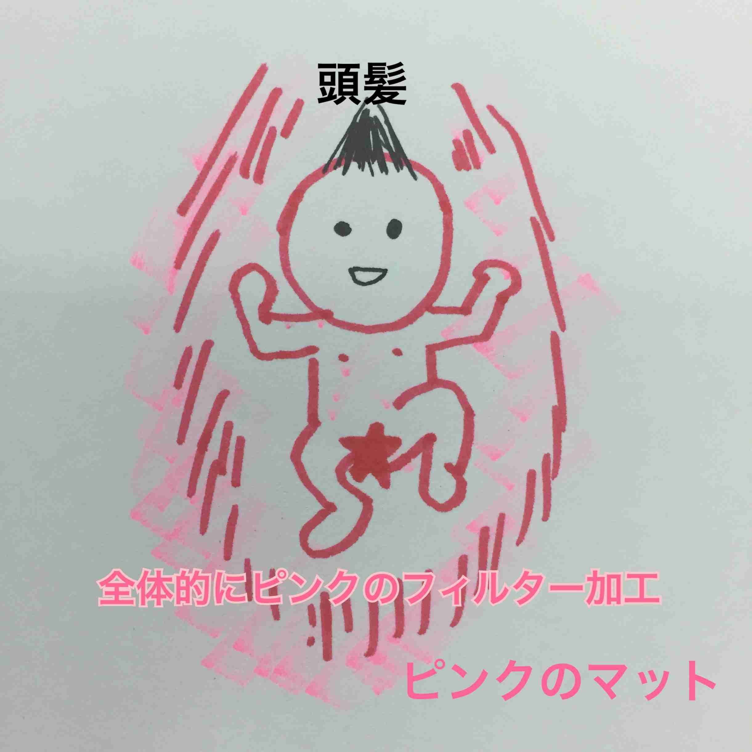 「そのお子さんの写真、大丈夫ですか」　パパママへの注意喚起にゾッとする