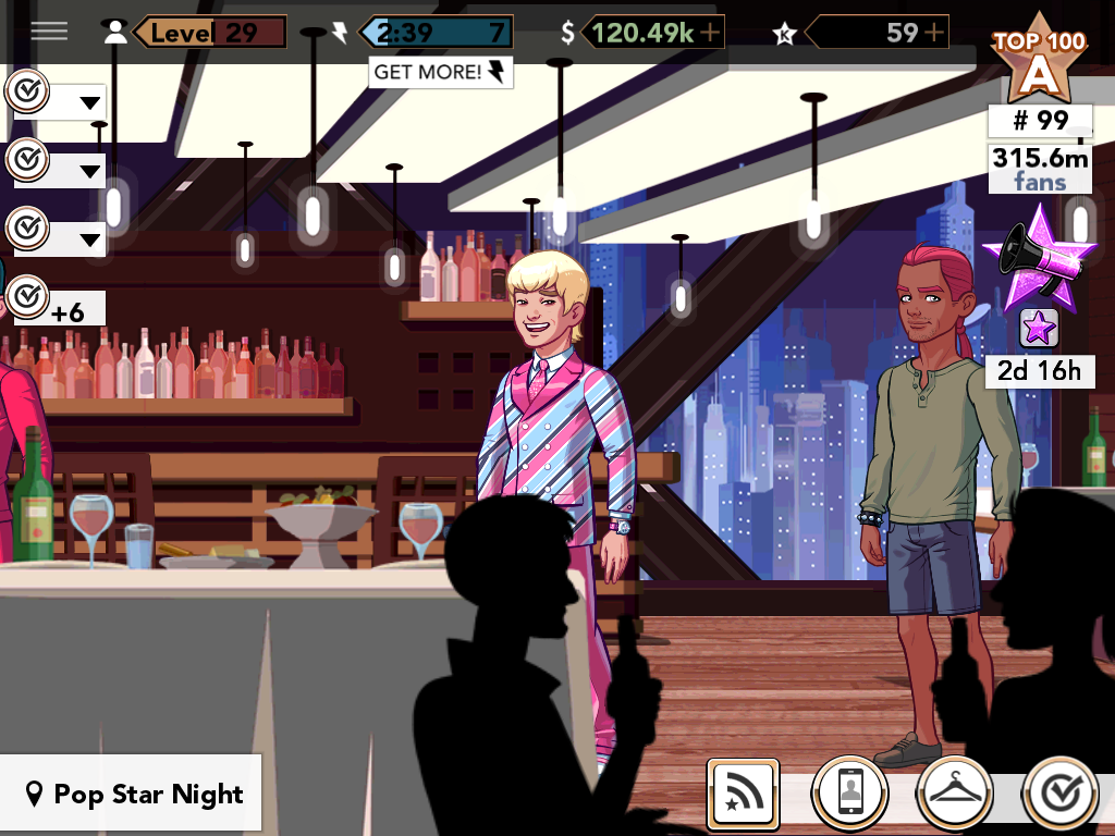 藤井隆が好きな人！