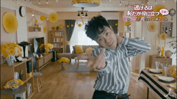 藤井隆が好きな人！