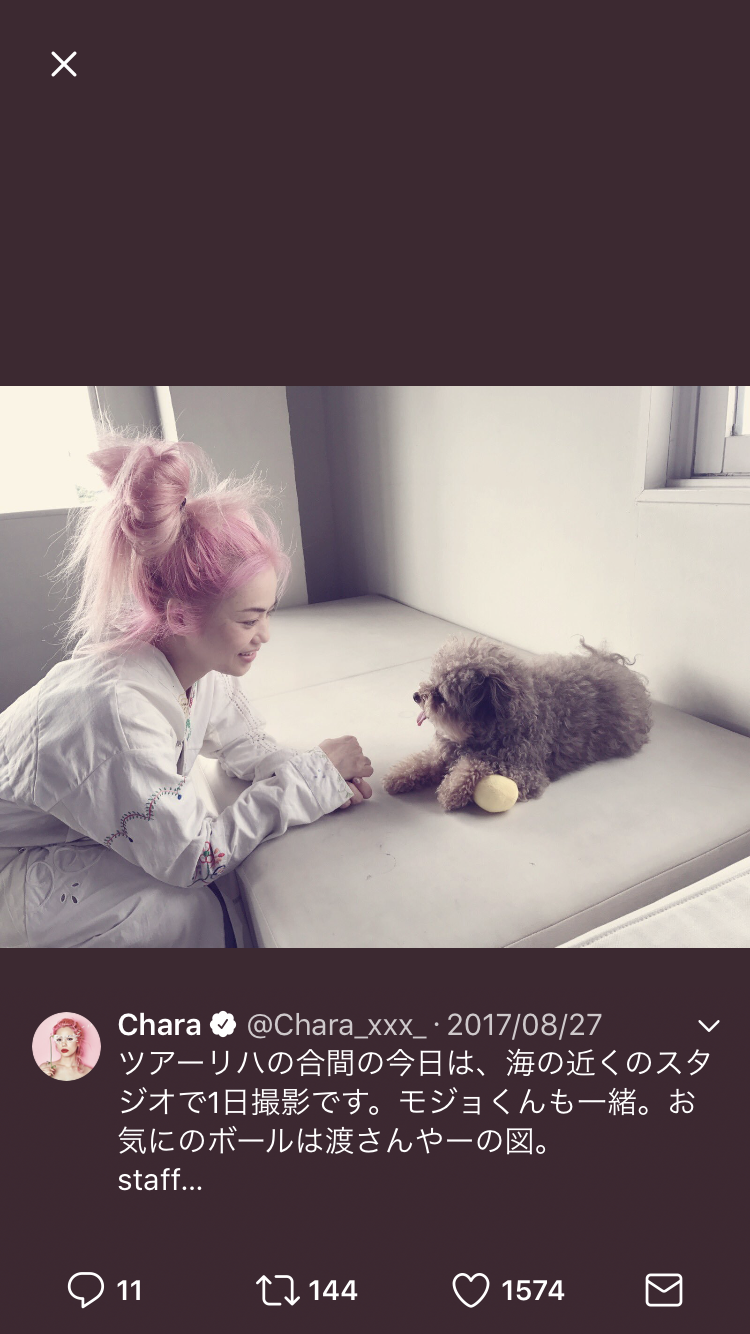 Chara＆SUMIRE、母娘で初表紙 個性あふれるファッションストーリー