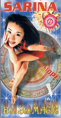 鈴木紗理奈、母&監督に感謝の号泣 マドリード映画祭受賞「恩返しができて良かった」