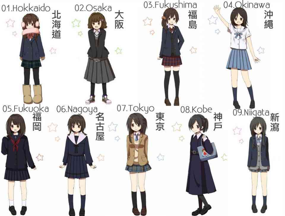 身近なお嬢様・奥様のエピソード