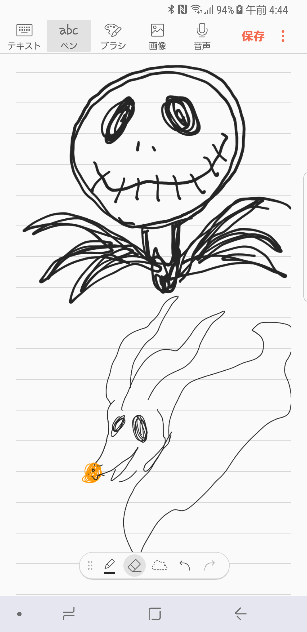 ディズニーキャラを描いてみよう!