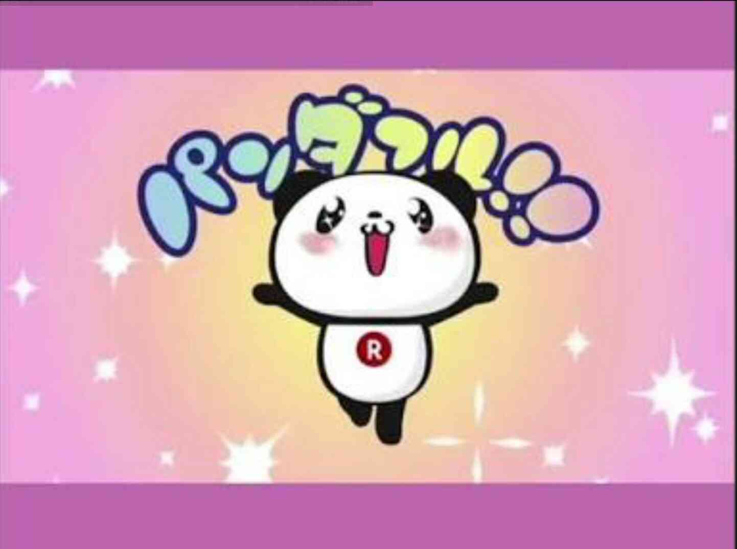 【スギちゃん】暑さ寒さも彼岸まで。秋に向かうぜぇ