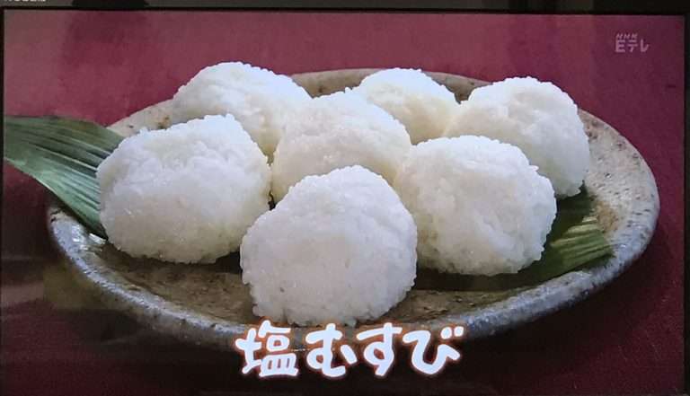 【スギちゃん】暑さ寒さも彼岸まで。秋に向かうぜぇ