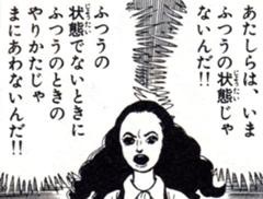 【スギちゃん】暑さ寒さも彼岸まで。秋に向かうぜぇ