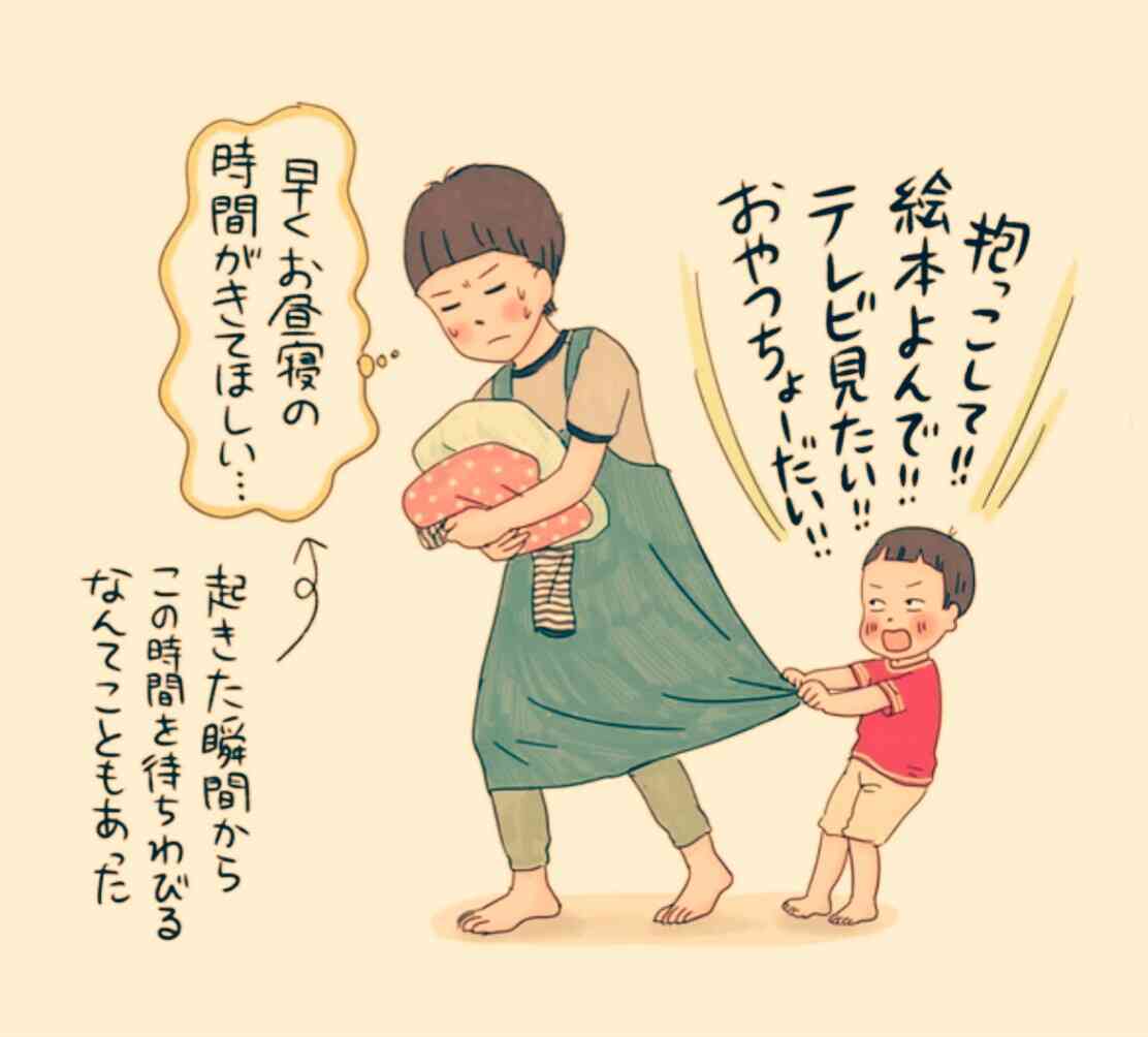 【スギちゃん】暑さ寒さも彼岸まで。秋に向かうぜぇ