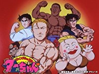 【スギちゃん】暑さ寒さも彼岸まで。秋に向かうぜぇ