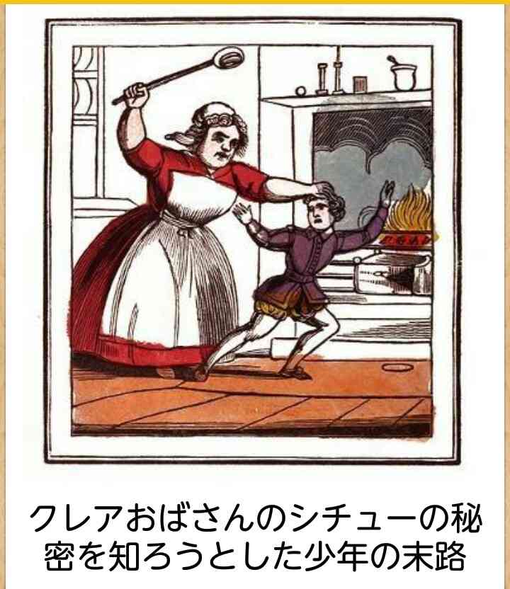 【スギちゃん】暑さ寒さも彼岸まで。秋に向かうぜぇ