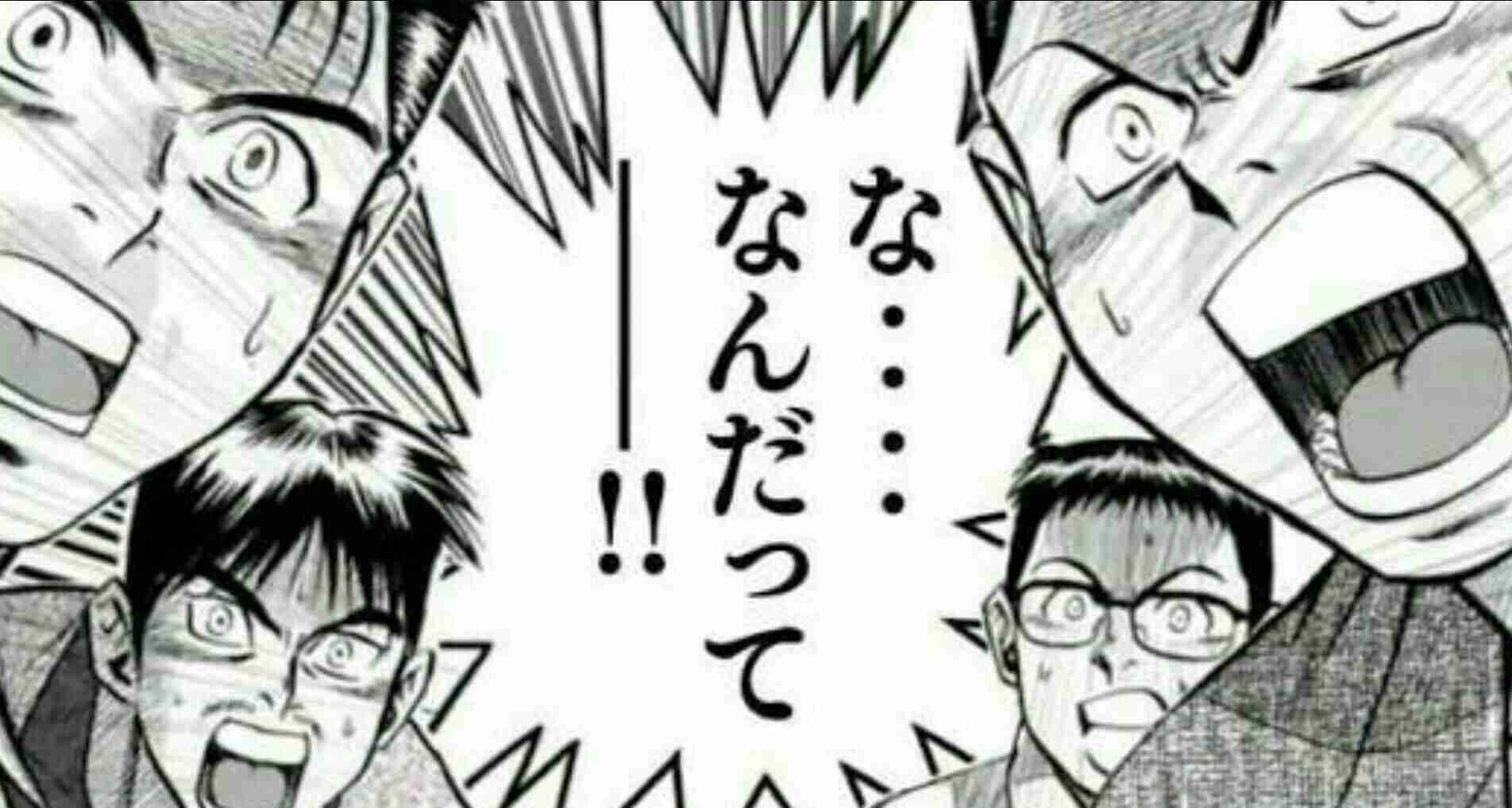 【スギちゃん】暑さ寒さも彼岸まで。秋に向かうぜぇ