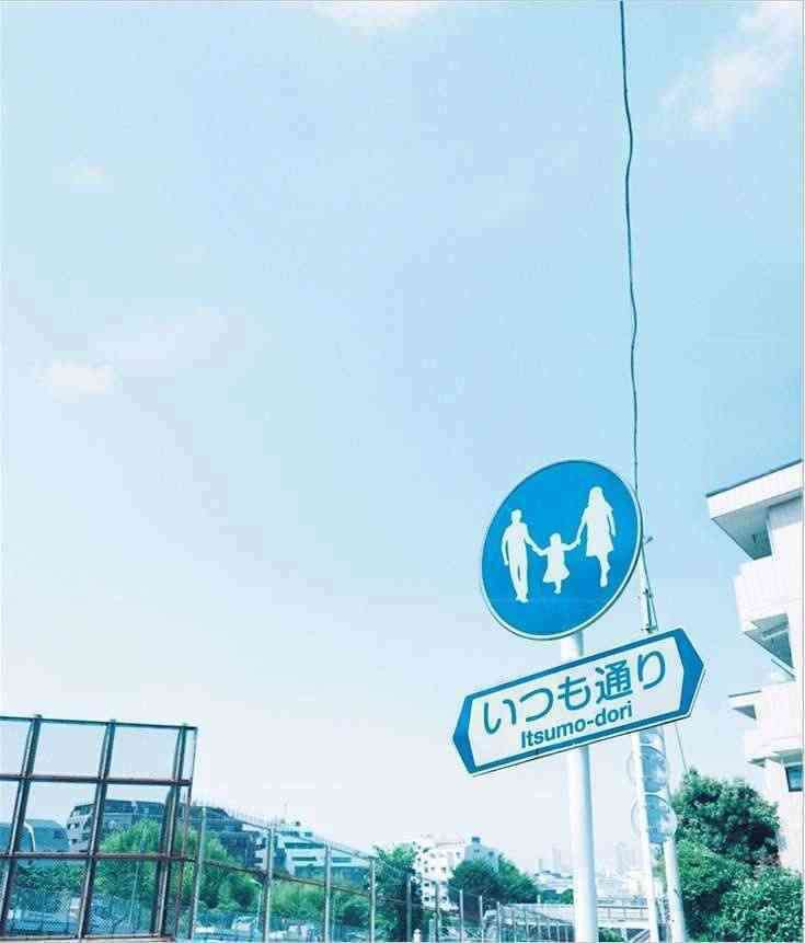 【スギちゃん】暑さ寒さも彼岸まで。秋に向かうぜぇ