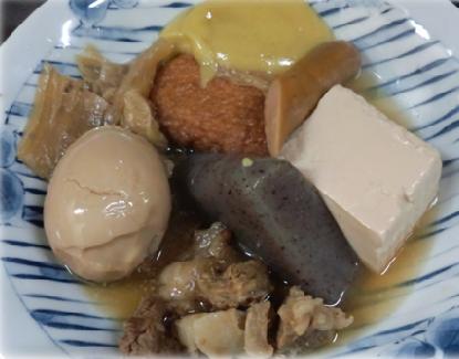【スギちゃん】暑さ寒さも彼岸まで。秋に向かうぜぇ