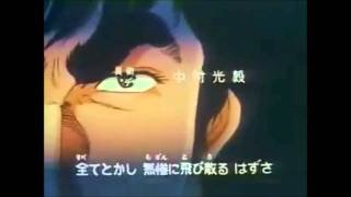 【スギちゃん】暑さ寒さも彼岸まで。秋に向かうぜぇ