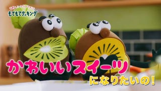 【スギちゃん】暑さ寒さも彼岸まで。秋に向かうぜぇ